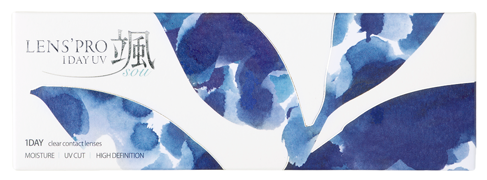 レンズプロワンデーＵＶ　颯